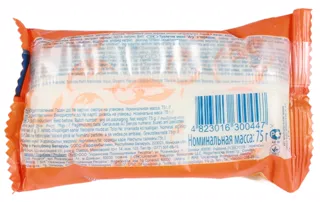 Agu Baby Soap 75g — photo 3
