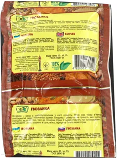 Eko Clove Spice 20g — photo 2