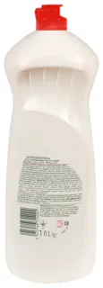 Fairy Dishwashing Liquid Juicy Lemon 1L — photo 2