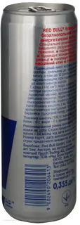 Red Bull energy drink can 355ml — photo 2