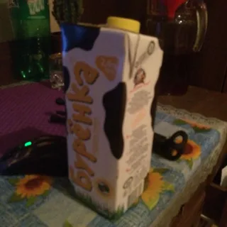 Burenka Milk 2.6% 1L x12 — photo 3
