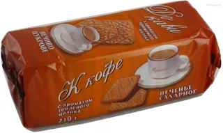 Roshen To Coffee Cookies with Baked Milk Flavor 210g — photo 3