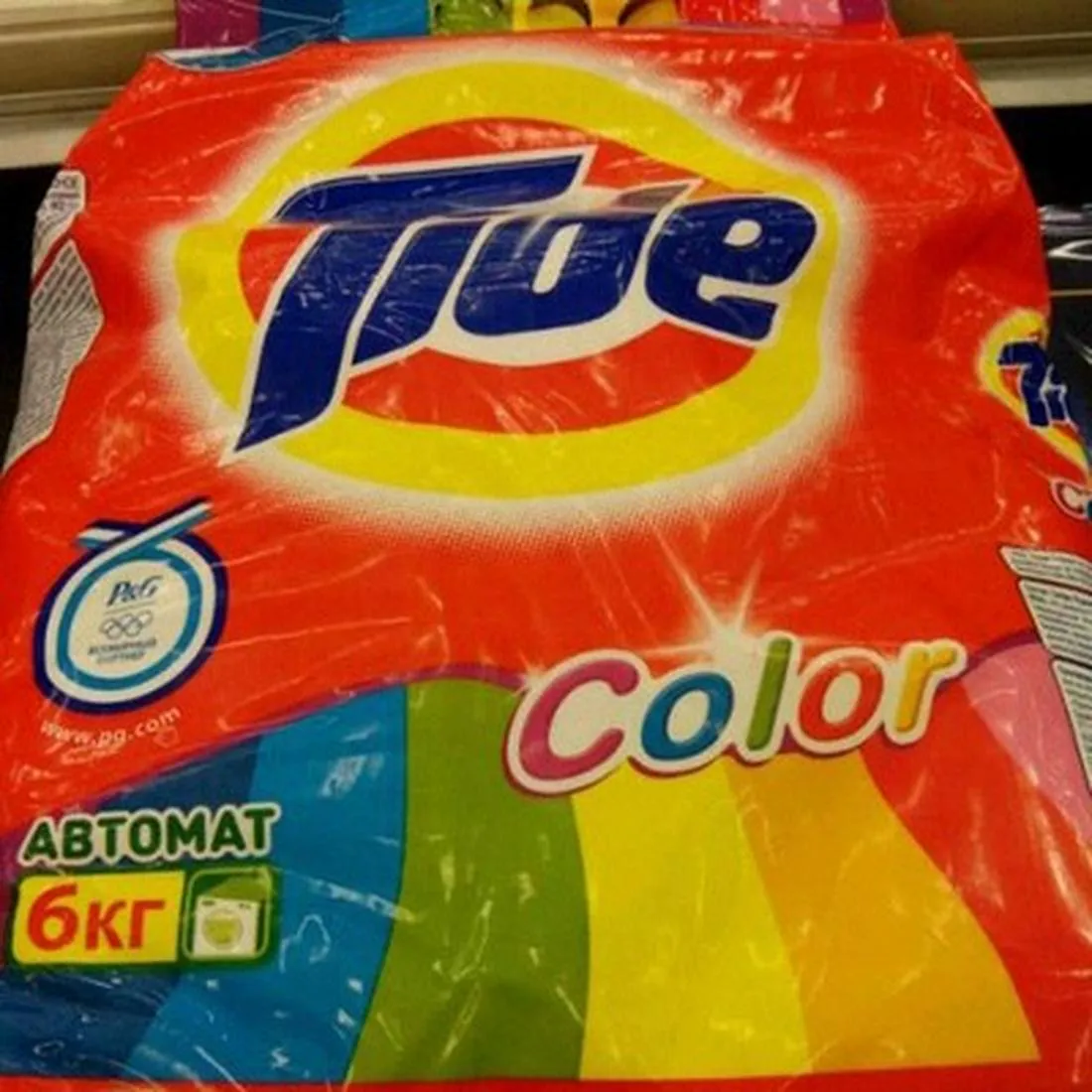 Tide Color Automatic Synthetic Powder Detergent 6kg