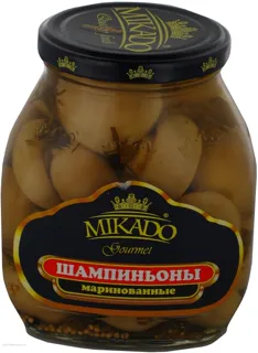 Mikado Whole Marinated Champignon Mushrooms 580ml Jar — photo 8