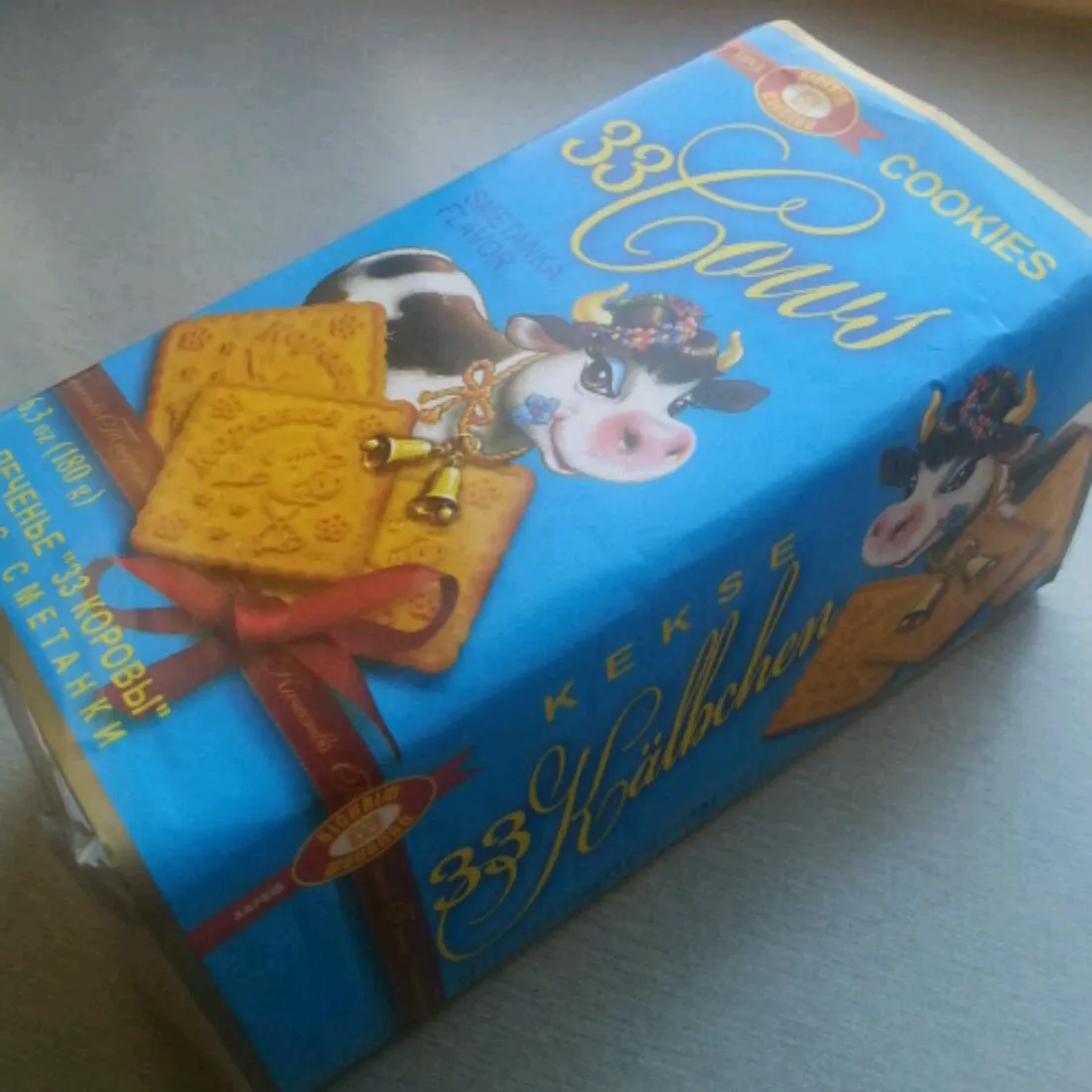 33 Cows Cookies, Cream Flavor 180g