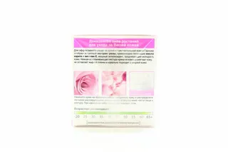Garnier Skin Naturals Deep Nourishing Face Cream for Dry and Sensitive Skin 50ml — photo 3
