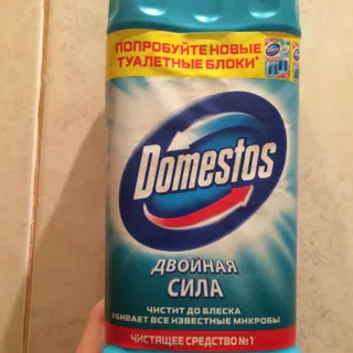 Domestos Atlantic Fresh Universal Cleaner 1L — photo 4