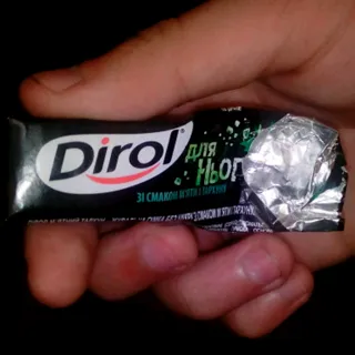 Dirol Chewing Gum for Him Mint and Tarragon 13.6g x30 — photo 3