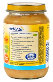 Bebivita Potato and Vegetables Puree with Turkey from 8 Months Glass Jar 190g — photo 4