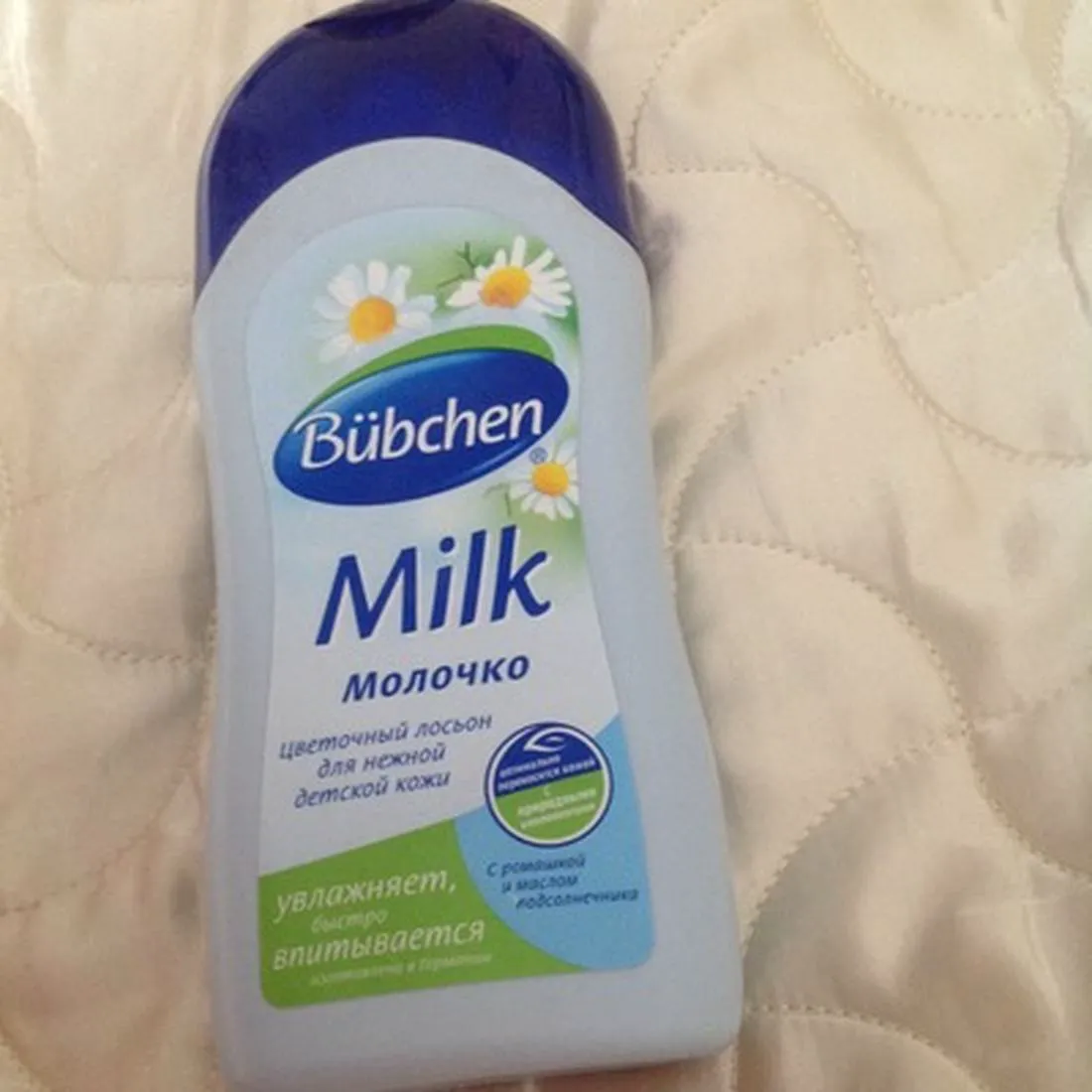Children's Milk with Chamomile 200g Plastic