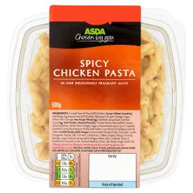 Asda Chosen By You Курка Карі з пастою