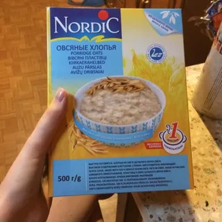 Nordic Instant Oat Flakes 500g Box — photo 4