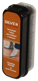 Silver Sponge for Nubuck and Suede — photo 4