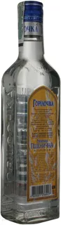 Gorilochka Wheat Vodka 0.5L — photo 2