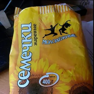 Molodezhnye roasted sunflower seeds 400 g — photo 3
