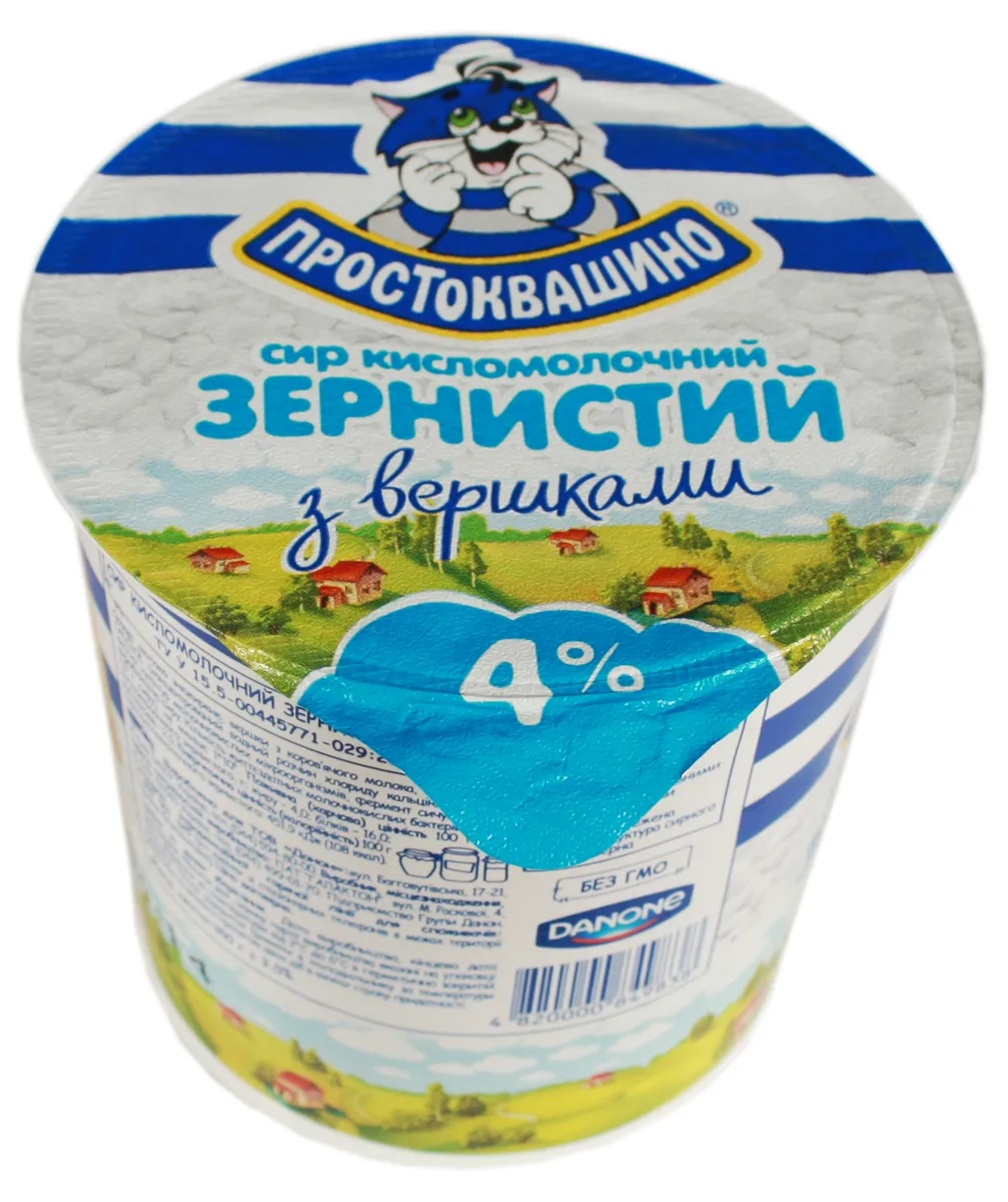 Сир Простоквашино зернистий кисломолочний 4% пластиковий стакан 350г