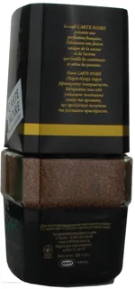 Kart Nuar Instant Coffee 200g — photo 3