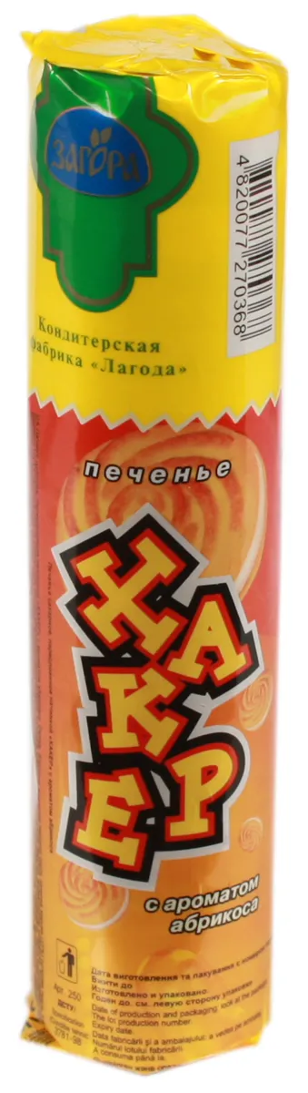 Khaker Apricot Cookies 75 g