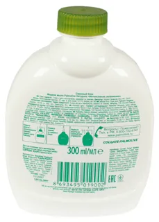 Palmolive Naturals Intensive Moisture Olive & Moisturizing Milk Liquid Soap Refill 300ml — photo 2