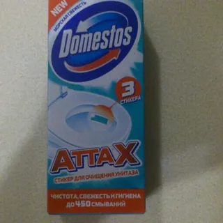 Domestos Toilet Cleaner Sticker Sea Fresh 30g — photo 6