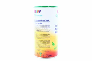 Hipp Lactation Tea 200g Tube — photo 6