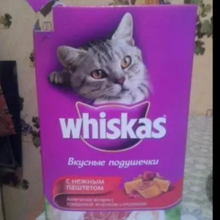 Whiskas Cat Food Tasty Pouches with Tender Pate Beef Lamb Rabbit 400g — photo 7