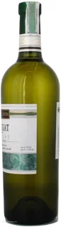 Zolotaia Amfora Muscat White Semi-Sweet Wine 0.75L — photo 4