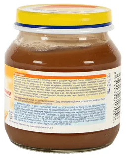 Hame Strawberry Fruit Puree for Children 6+ Months Glass Jar 125g — photo 10