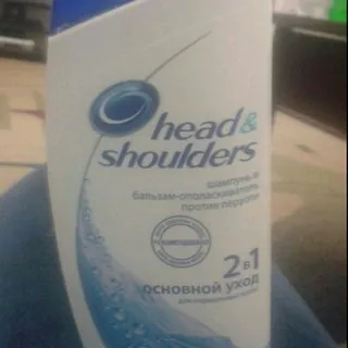 Head & Shoulders 2-in-1 Shampoo + Conditioner Basic Care Anti-Dandruff 200ml — photo 11