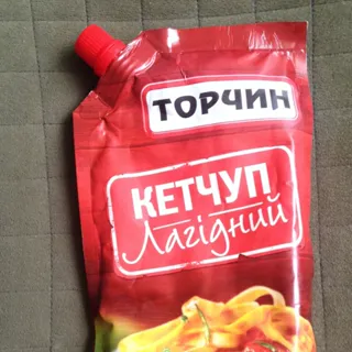 Torchyn Lager Ketchup 450g — photo 4
