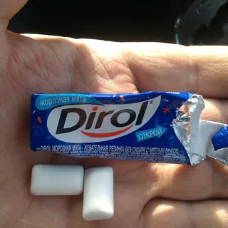 Dirol Fresh Frosty Mint Chewing Gum 13.6g — photo 6