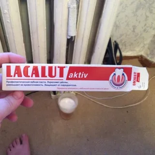 Зубна паста Lakalut Актив 75 мл — фото 2