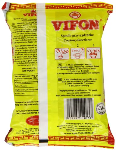 Vifon Китайська куряча локшина 70г