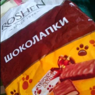 Roshen Shokolapki Candies 200g — photo 8
