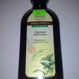 Zelena Apteka Shampoo Burdock and Wheat Proteins 350ml — photo 3