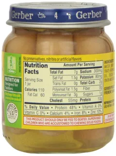 Gerber Lil' Sticks Chicken for Toddlers - 2.5 oz — photo 5