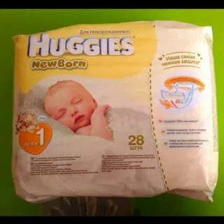 Huggies Newborn Diapers 1 (2-5kg) 28pcs — photo 2
