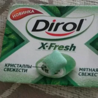 Dirol X-Fresh Chewing Gum Mint Fresh 18 g — photo 3