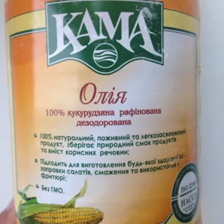 Kama refined corn oil plastic bottle 1L — photo 5