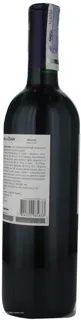 Casillero Del Diablo Merlot 0.75L — photo 3