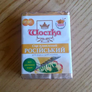 Shostka Processed Russian Cheese 40% 90g — photo 7