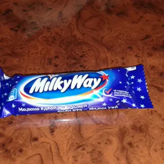 Bar 26g — photo 5