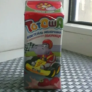 Totosha Strawberry Milkshake Ultra-Pasteurized 2% 200g Tetra Pak — photo 3