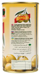 Coopoliva Green Olives with Lemon Tin 370ml — photo 2