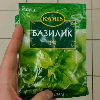Kamis Dried Basil 10g — photo 6