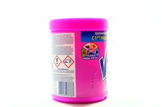 Vanish Oxi Action Stain Remover 1000g — photo 2