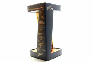 Jatone Extra XO Vintage Cognac in Gift Box 0.5L — photo 2