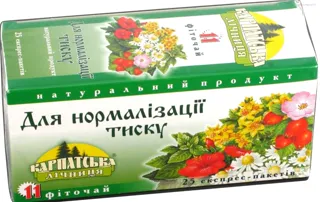 Karpatska Lichnytsia Herbal Tea No.25 for Blood Pressure Normalization Blend No.11, 25 bags — photo 3