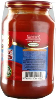 Runa Ukrainian Tomato Sauce 485g — photo 2