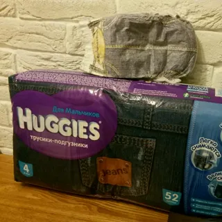 Baby diapers Pants for boys N4 9-14kg 52pcs — photo 2